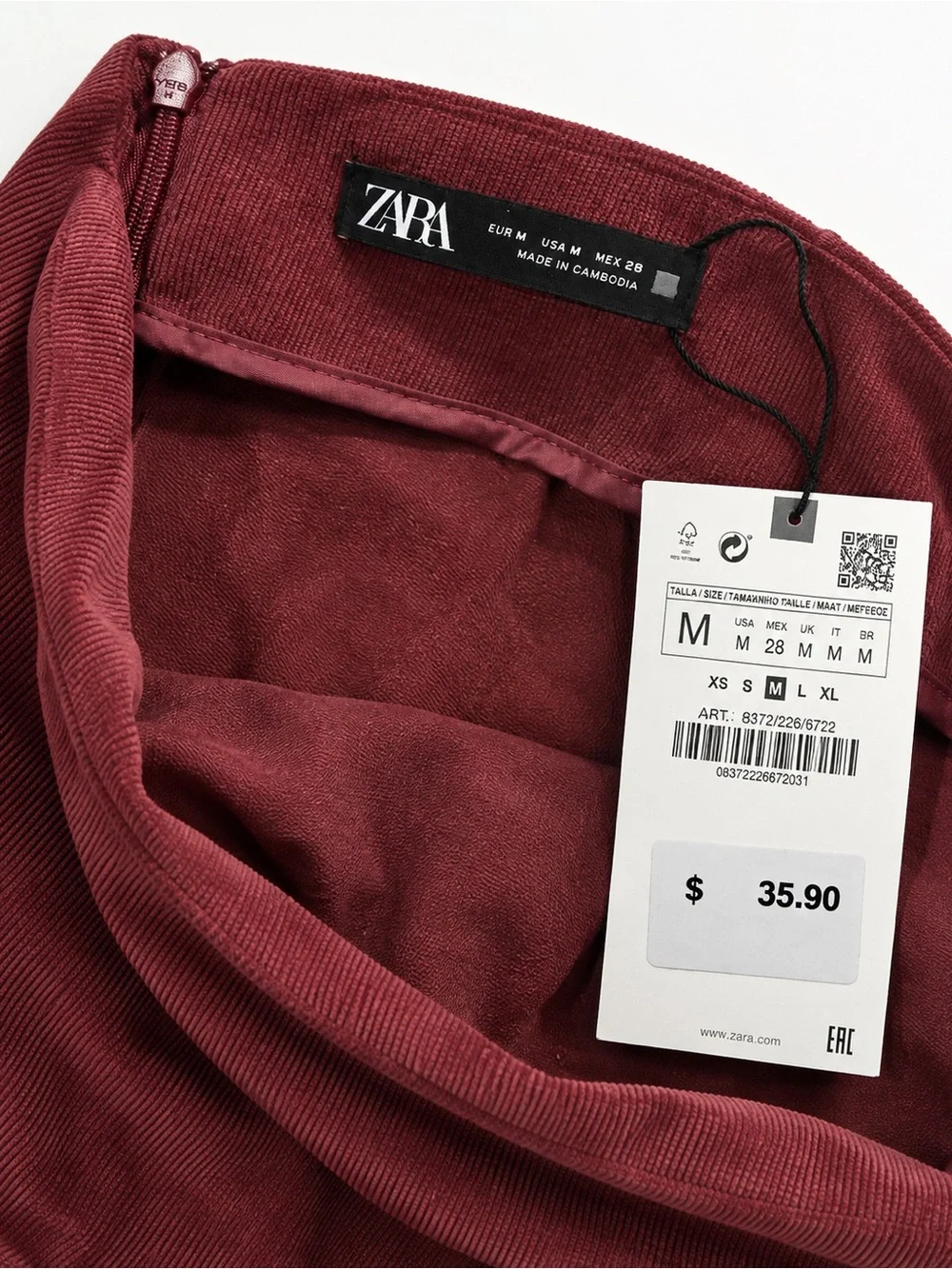 Zara Burgundy Ruched Mini Skirt NWT 🍷✨